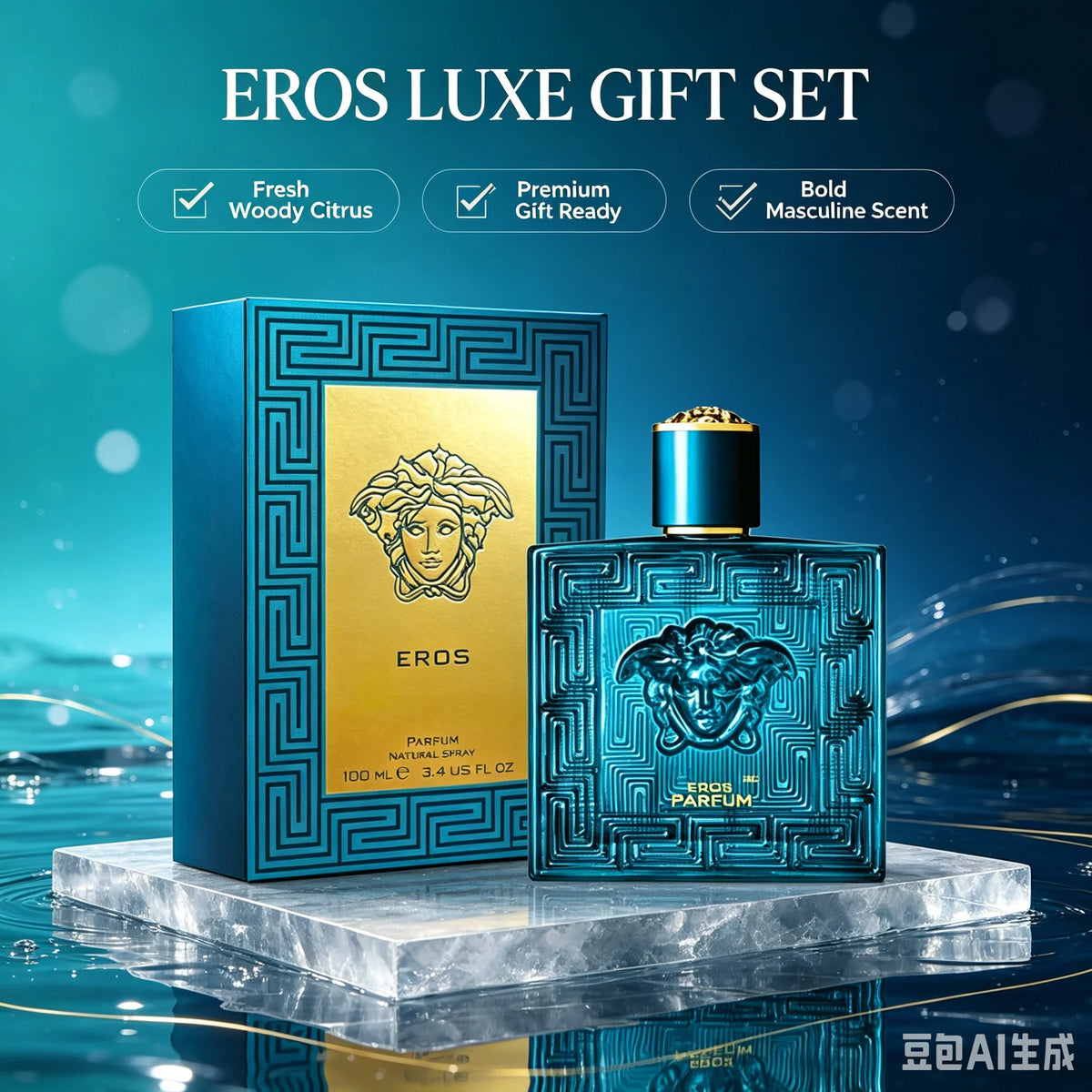 Versace Pour Homme Eros 3.4 Fl Oz 100ml, Fresh Woody Aromatic Mint Vanilla Men's Cologne with Apple Cedarwood Amber Musk, Long Lasting Intense Scent for Office Date Night Casual All Seasons, Luxury Gift for Him Same Authenti