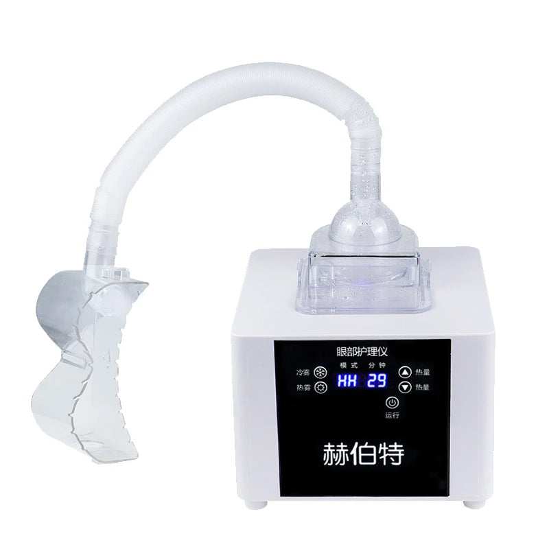 NIEGAO Portable Cold And Hot Nano Mist Eye Care Atomizer
