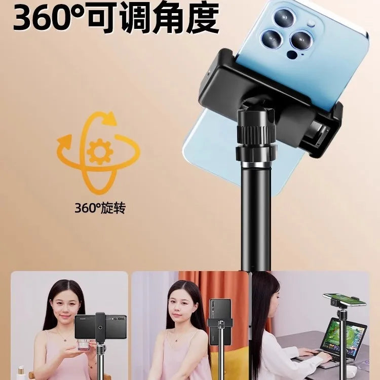 Mobile phone photography beauty light bracket portable outdoor live camera light stand 2.1 meters floor tripod