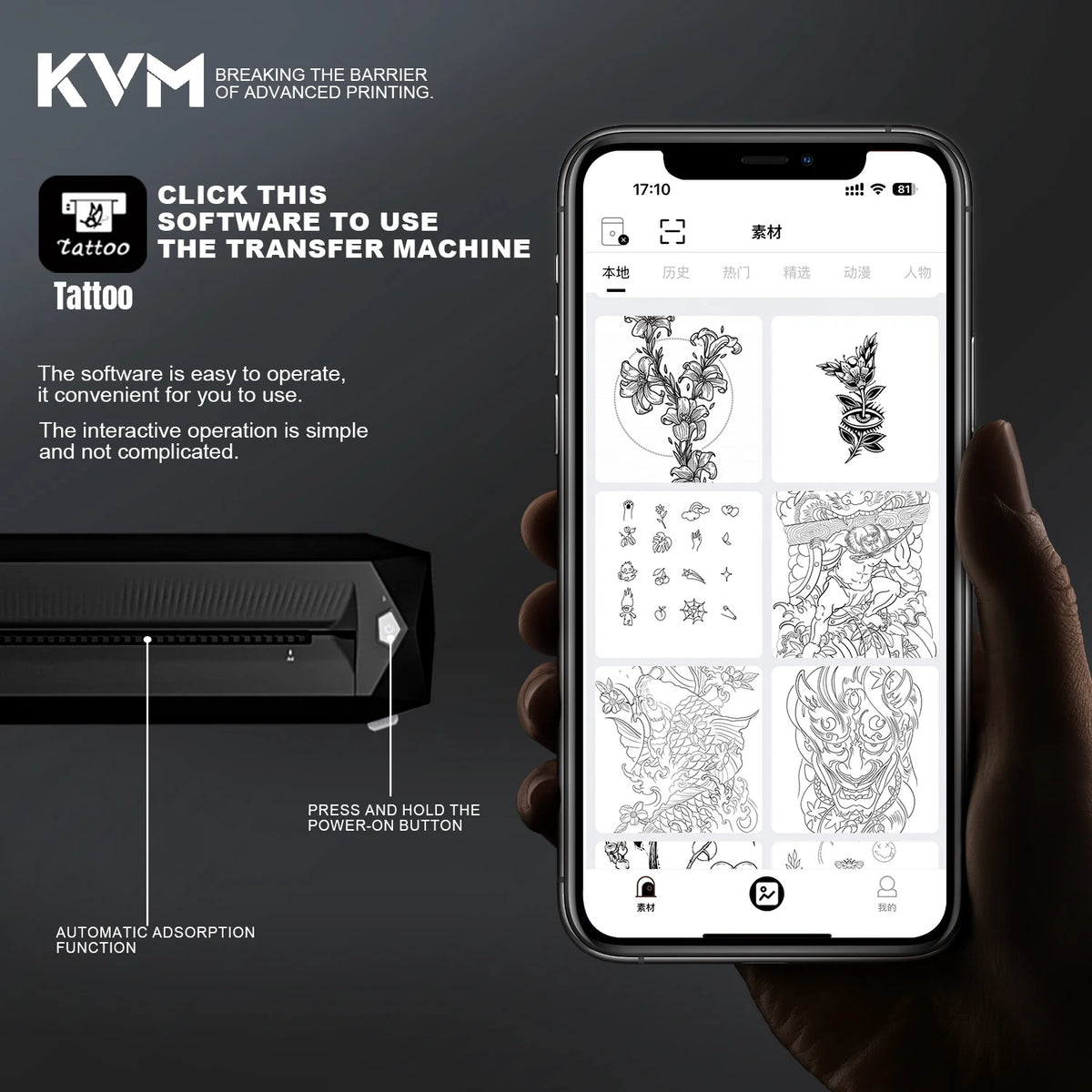 Portable KVM Tattoo Thermal Stencil Printer Bluetooth & USB Connection Support Phone Tablet PC Procreate Illustration Printing