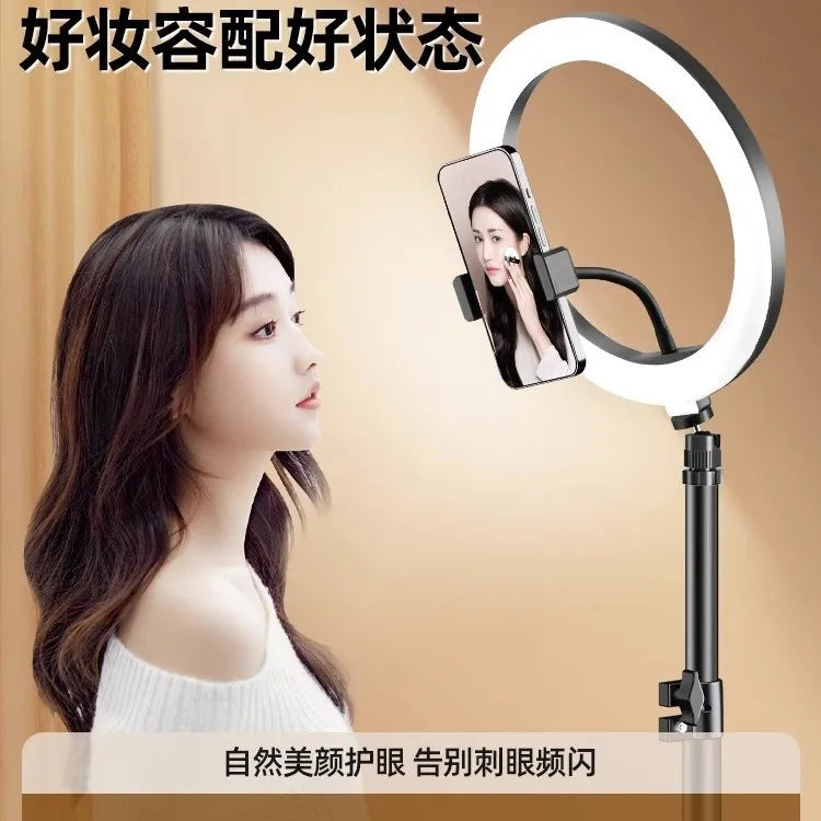 Mobile phone photography beauty light bracket portable outdoor live camera light stand 2.1 meters floor tripod