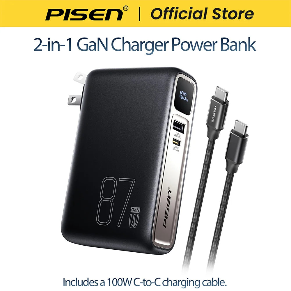 PISEN GaN Hybrid Power Bank With Wall Plug Fast Charger